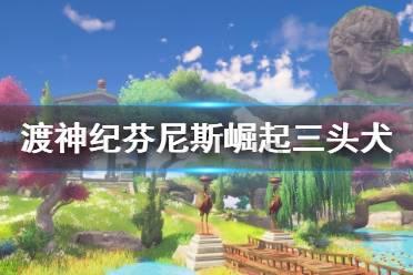 大跳跃的方块