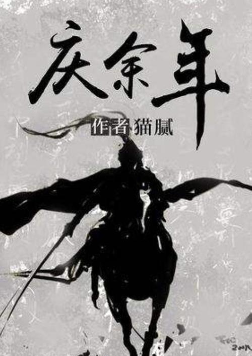 感觉在传统科学中十进制用的比较多，原因是什么呢？游戏画面