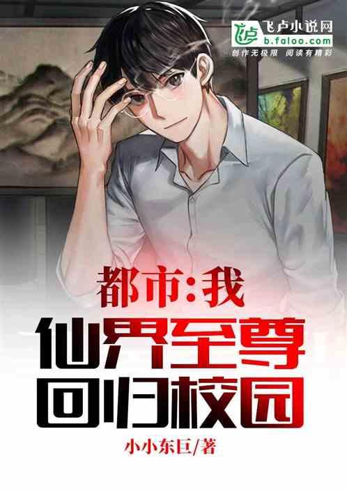 MC：故事模式2