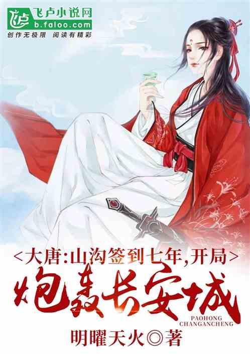 中国大模型应用进入加速落地时代！杭州星启灵境发布灵境AI太空舱